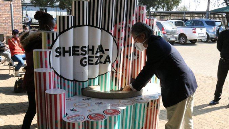 CDC's Dr Romel Lacson visits Goba clinic 